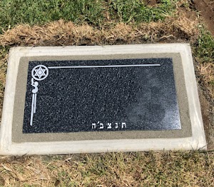 Acme Memorial Co place picture